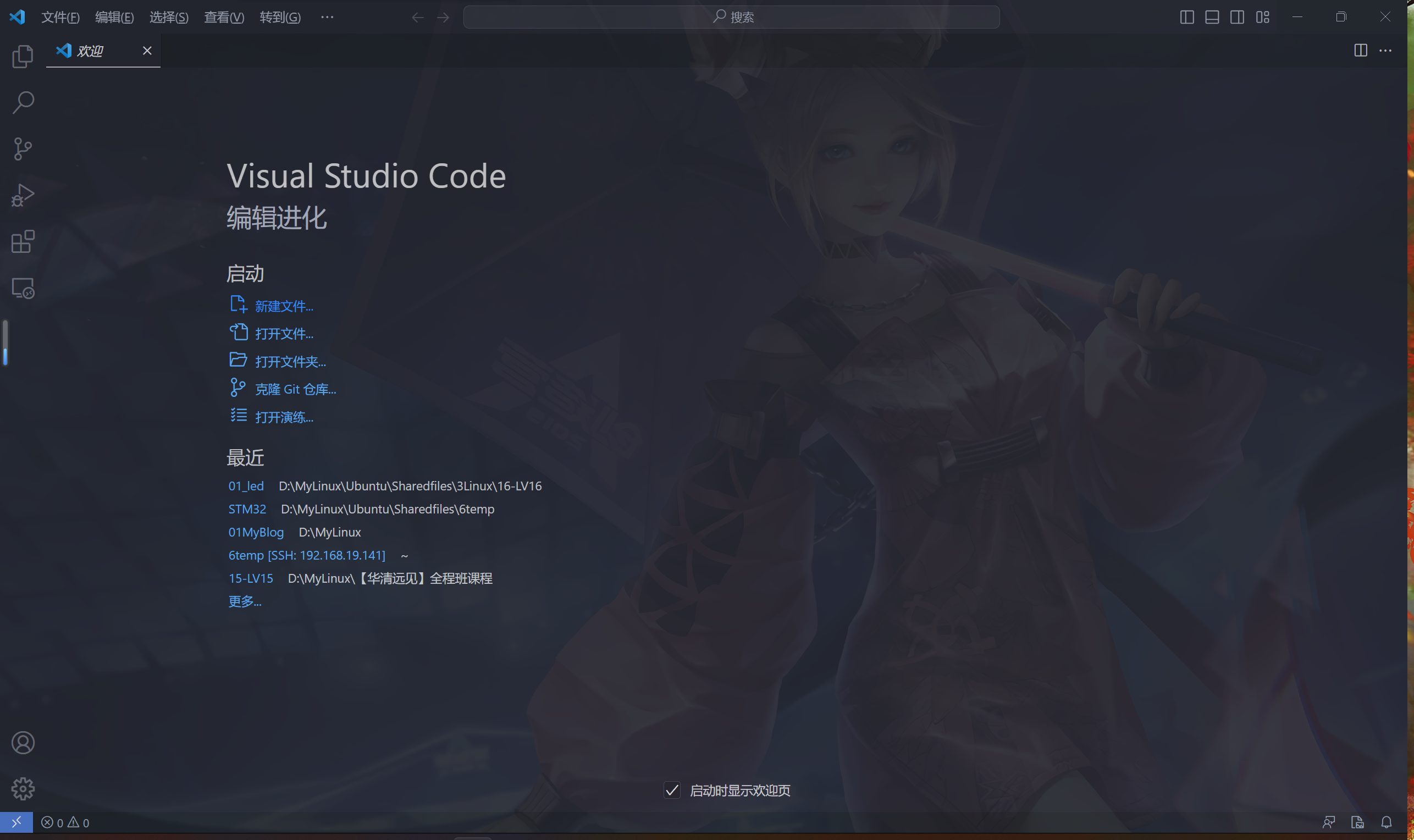 image-20230427073727984