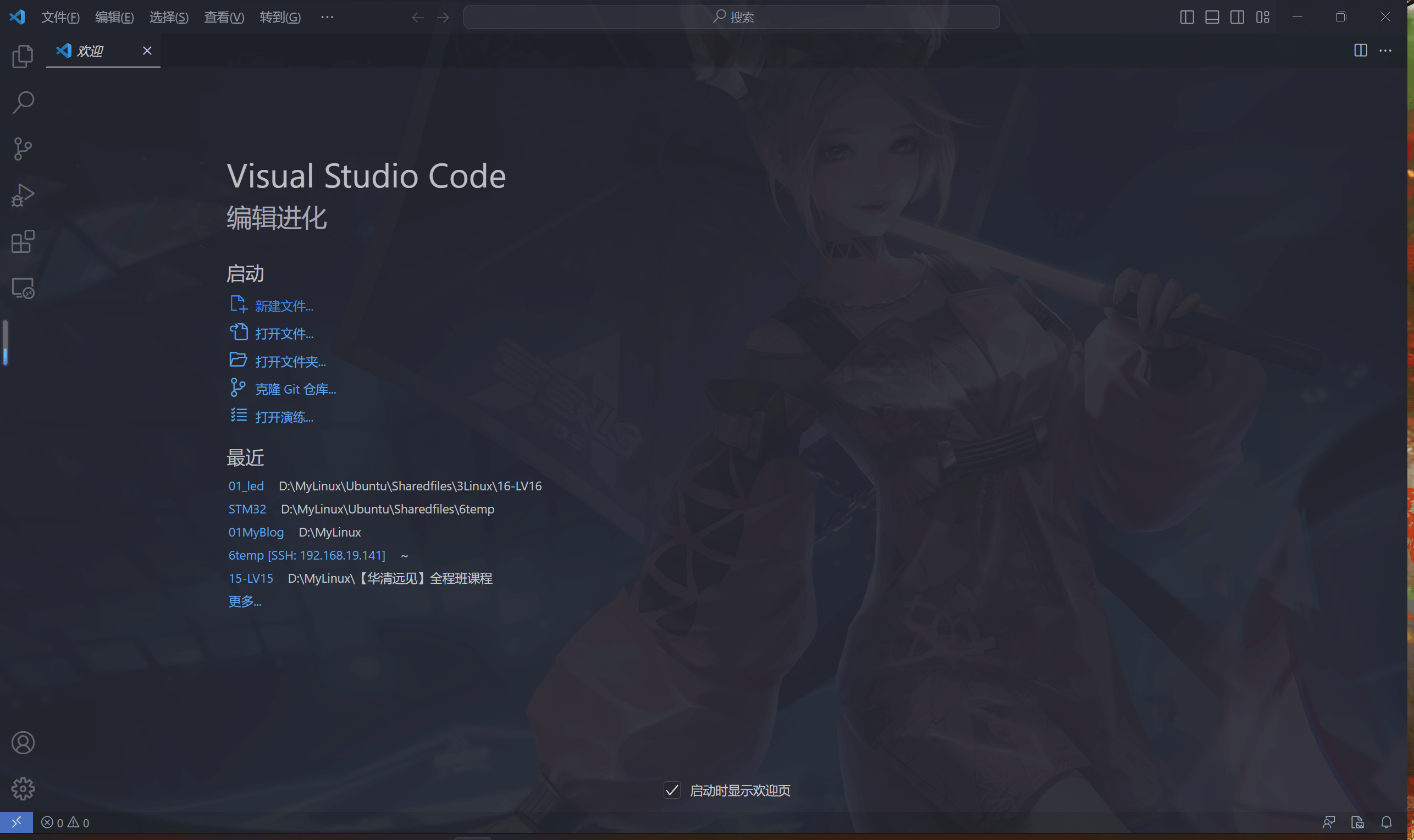 image-20230427073727984