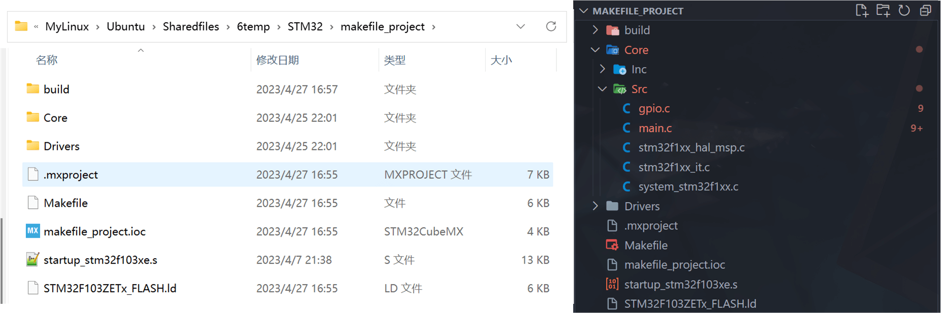 image-20230427165944750