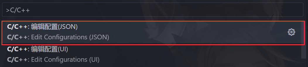 image-20230427171338781