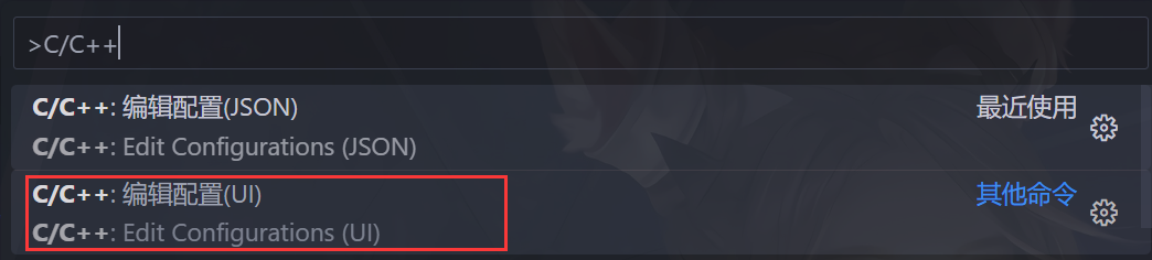 image-20230427171803285