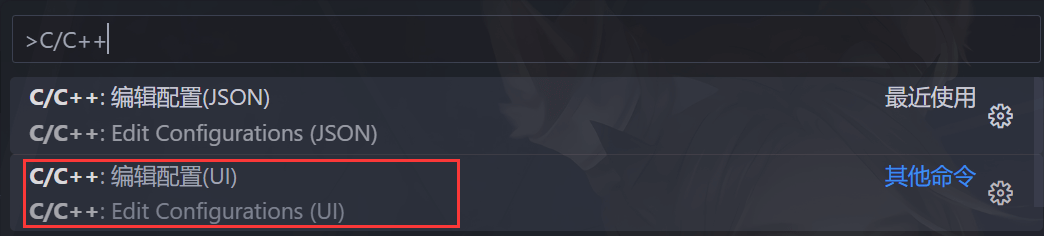 image-20230427171803285