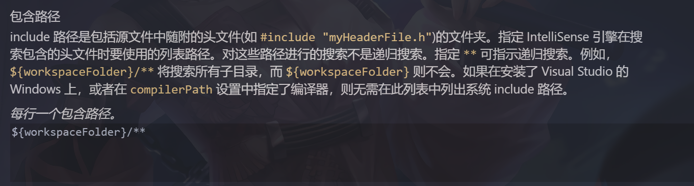 image-20230427172133345