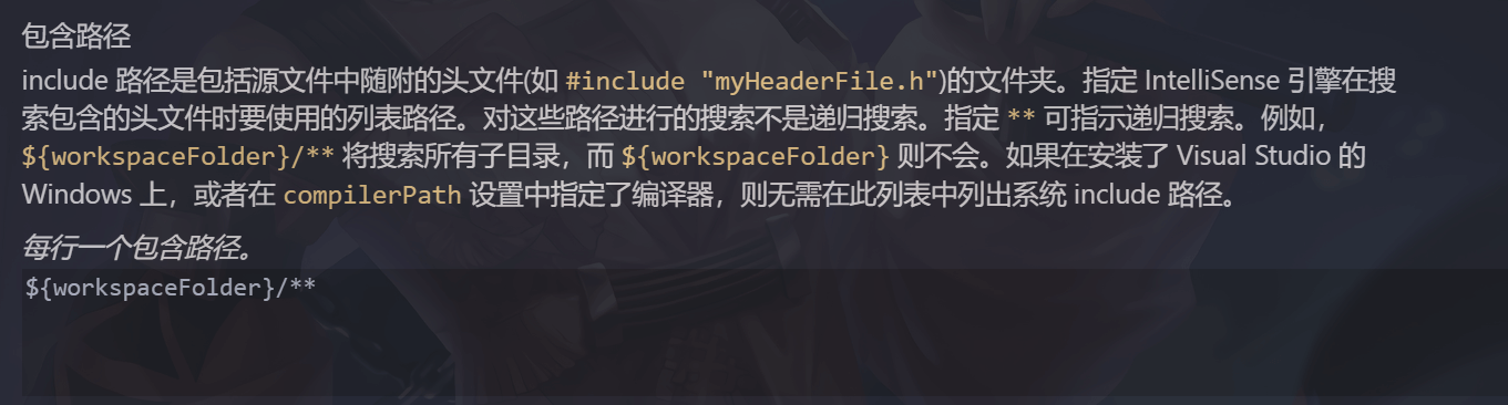 image-20230427172133345