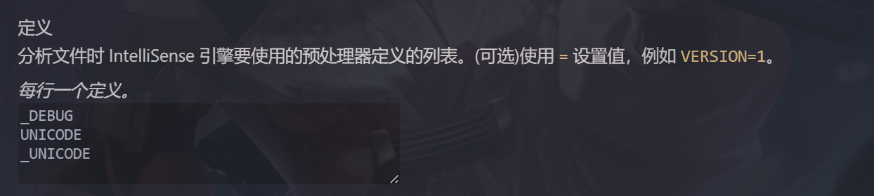 image-20230427172444867