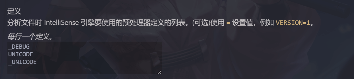 image-20230427172444867