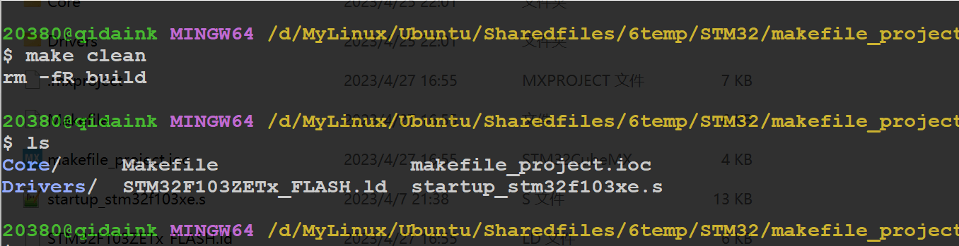 image-20230427223310155