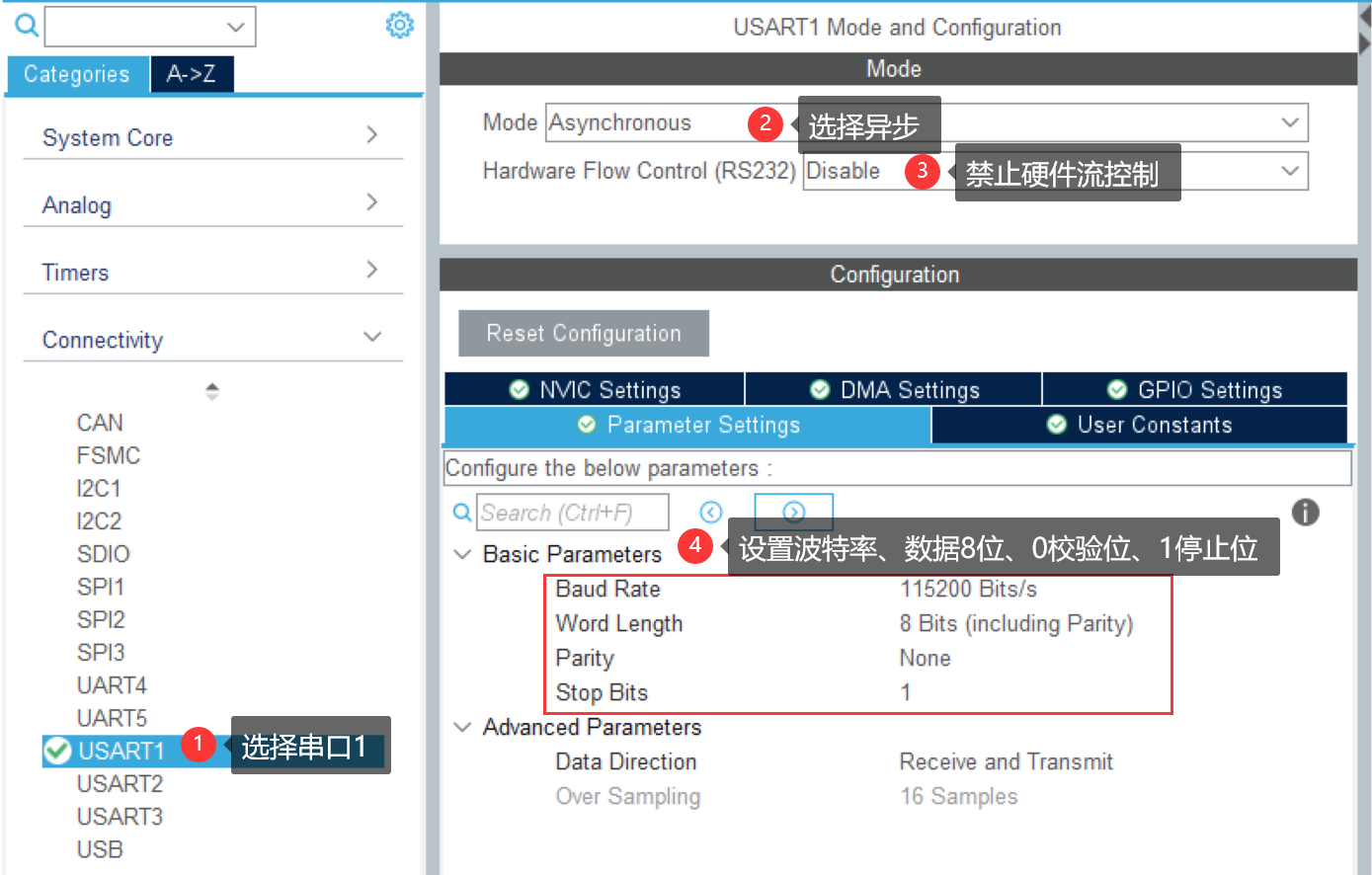 image-20230502123441664