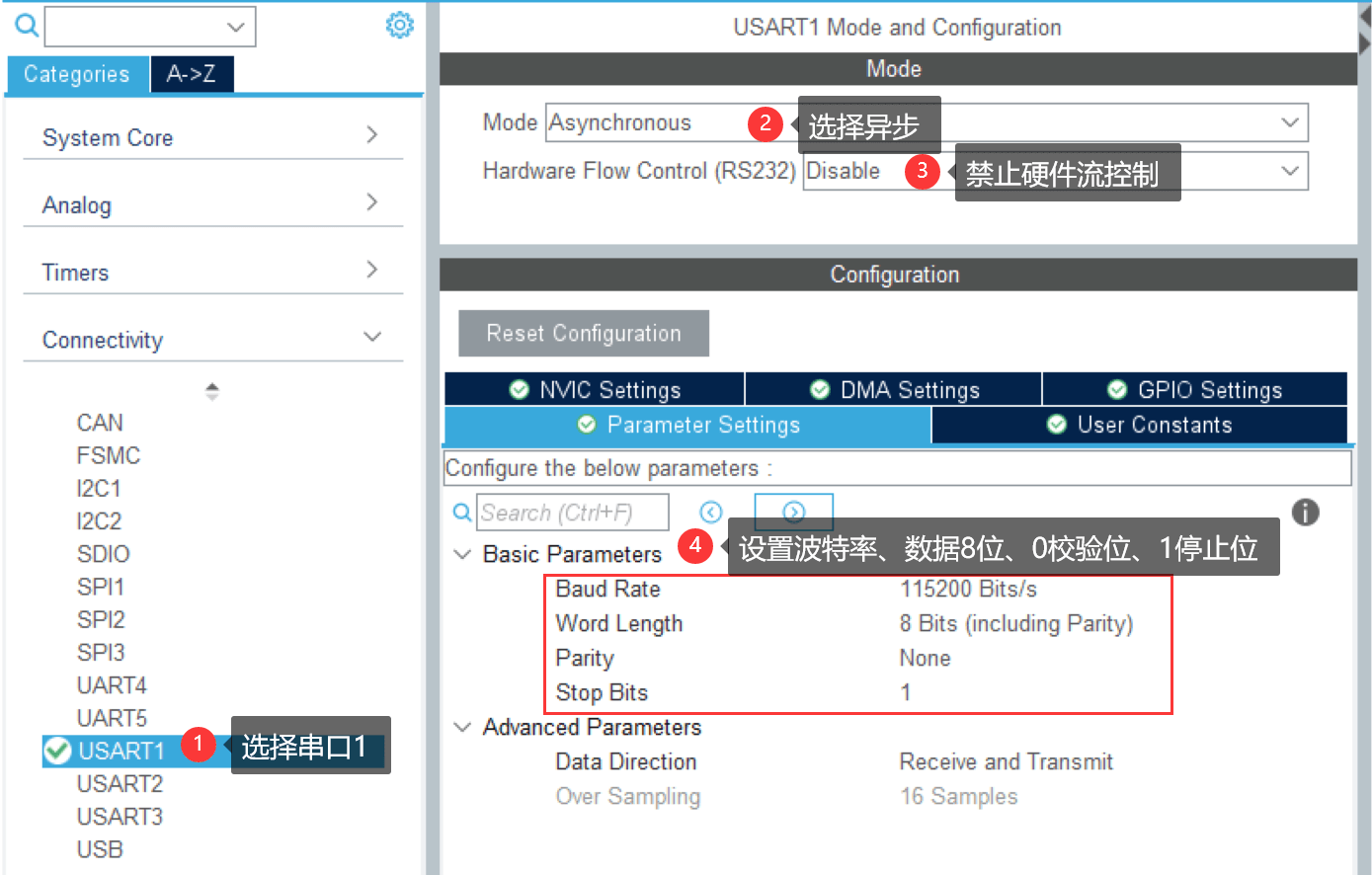 image-20230502123441664