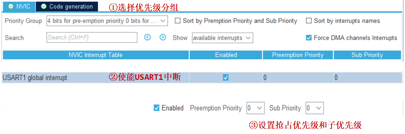 image-20230502143700118