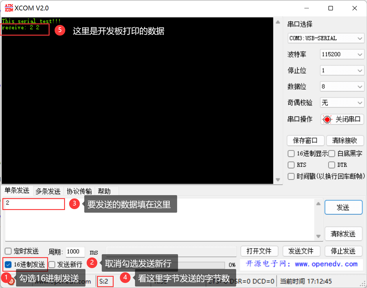 image-20230502171406639