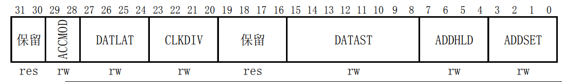 image-20230503161418932