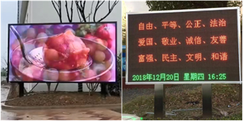 image-20230503201131504