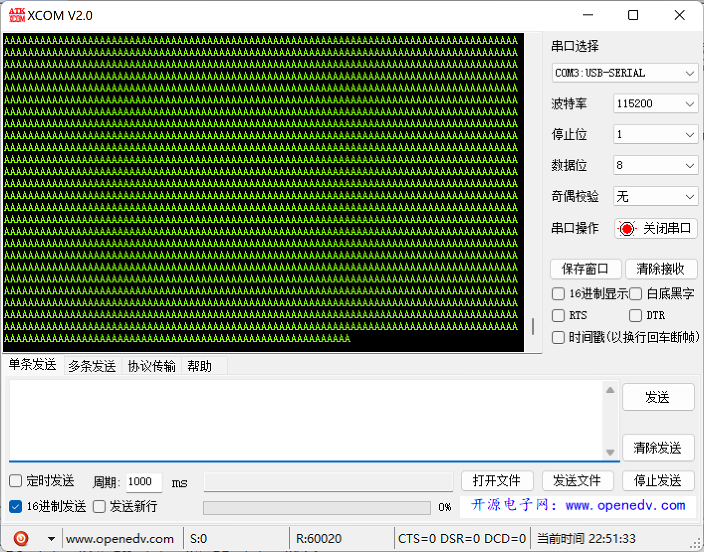 image-20230505225138835