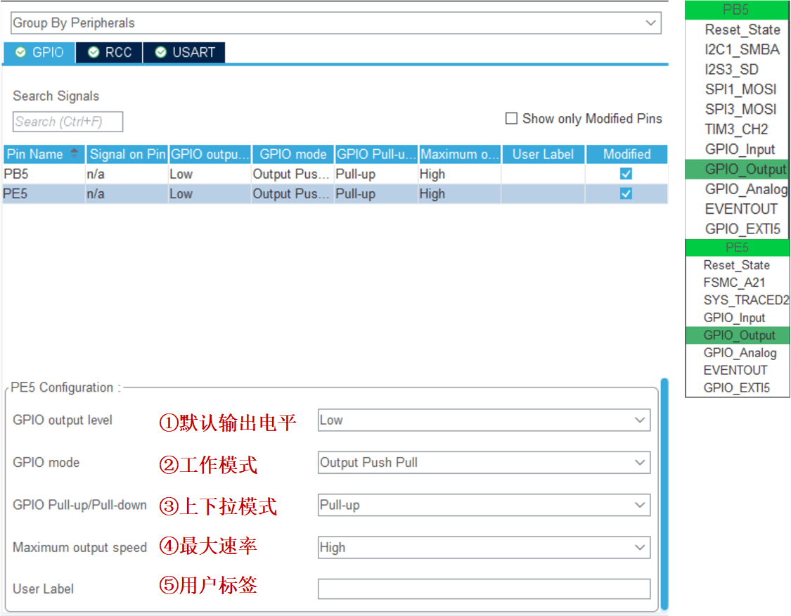 image-20230506221502585