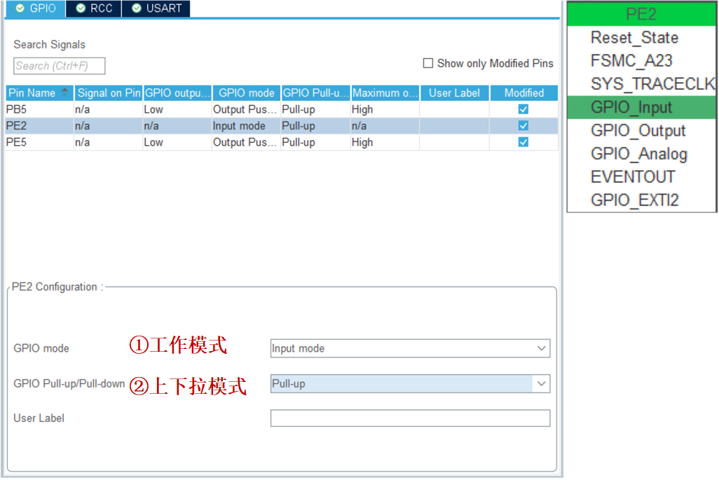 image-20230506222110861