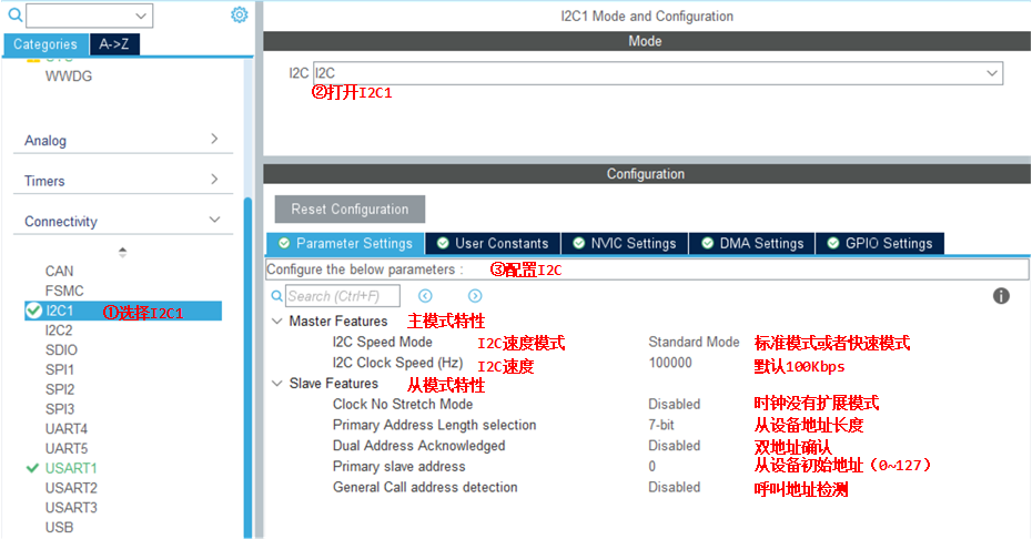 image-20230507134551105