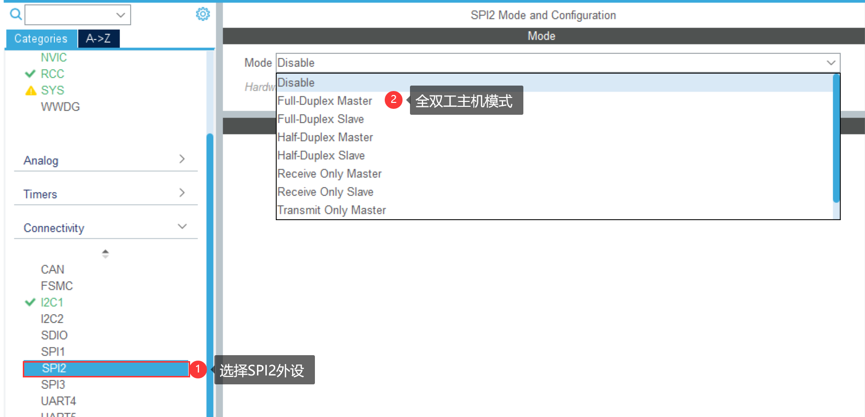 image-20230507210048082