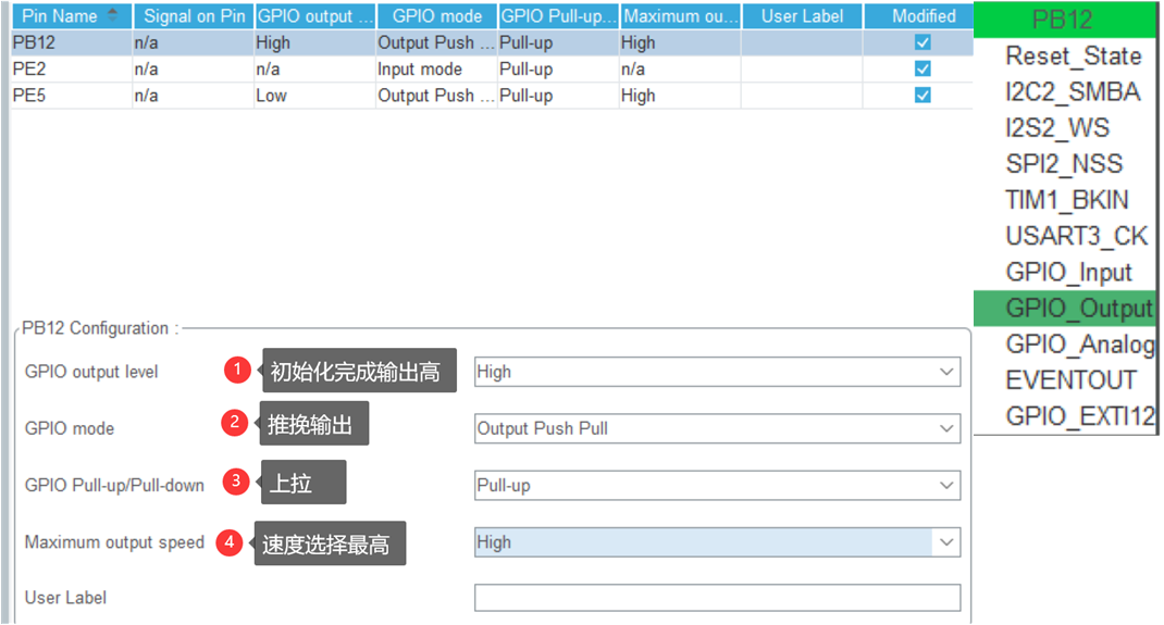 image-20230507210922311