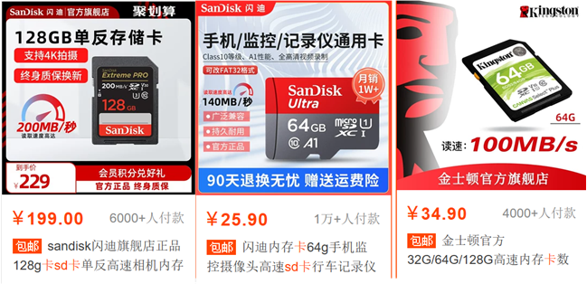 image-20230509221123178