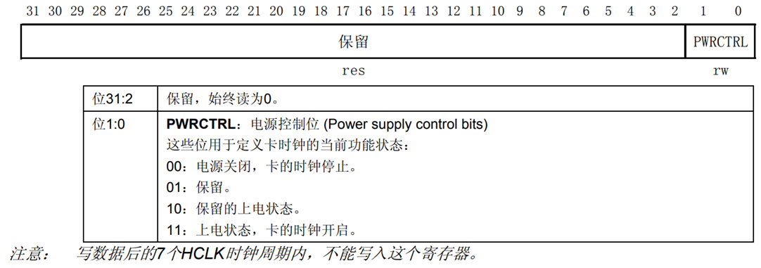 image-20230512190104946