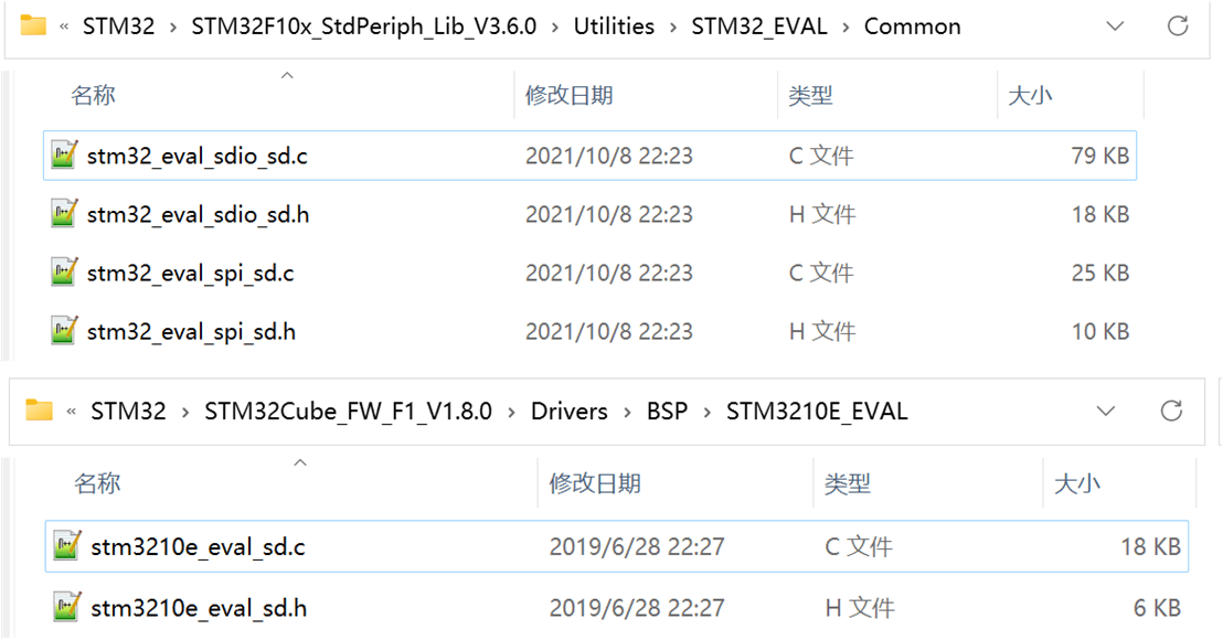 image-20230512215827133