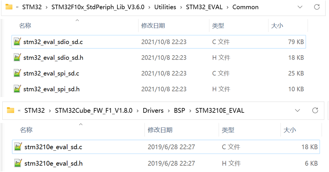 image-20230512215827133