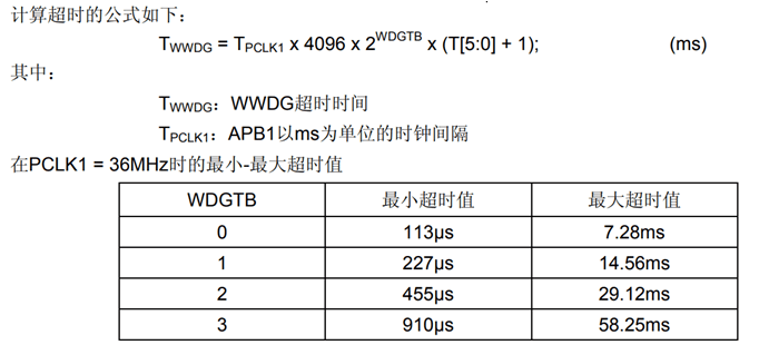 image-20230513190146147