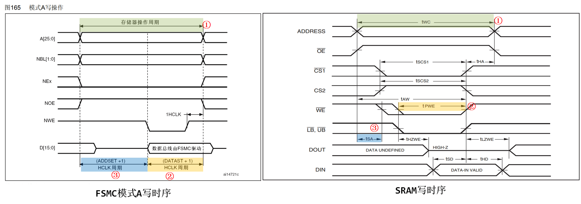 image-20230515124344015