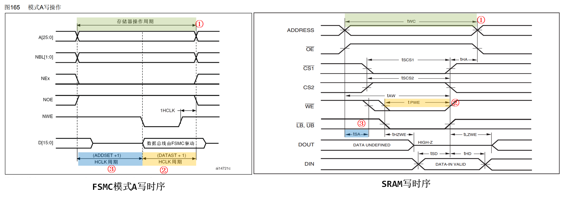 image-20230515124344015