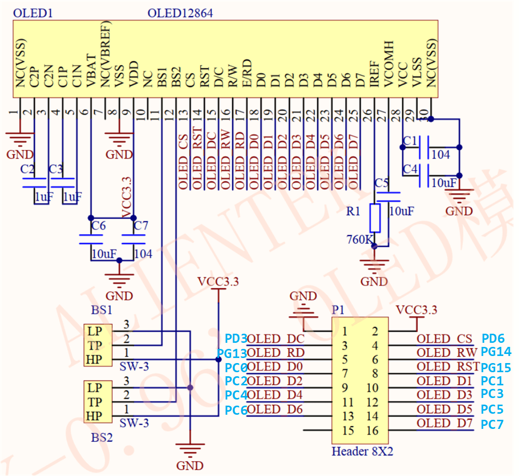 image-20230516234228390