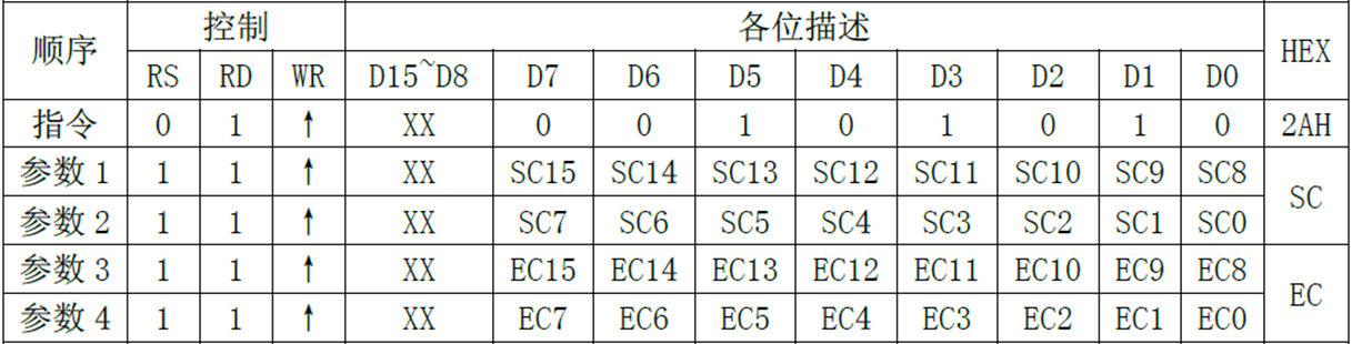 image-20230519225636754