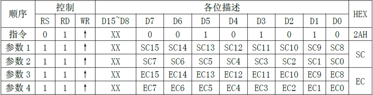 image-20230519225636754