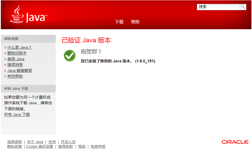 image-20230520072531092