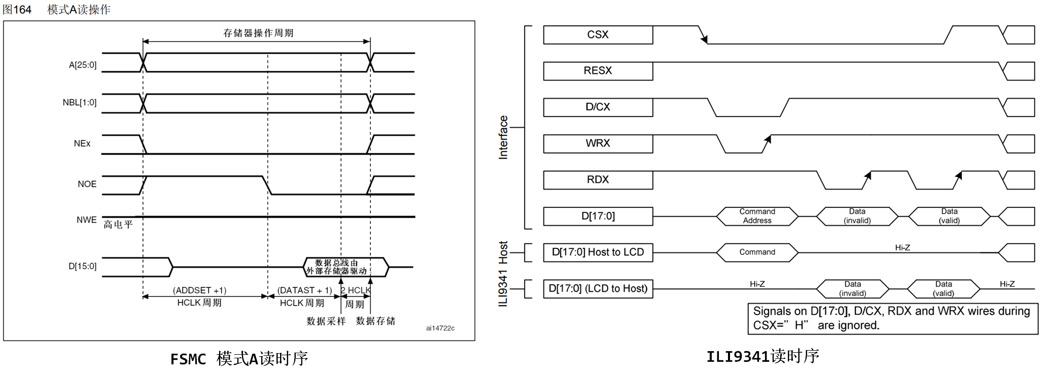 image-20230520191544089
