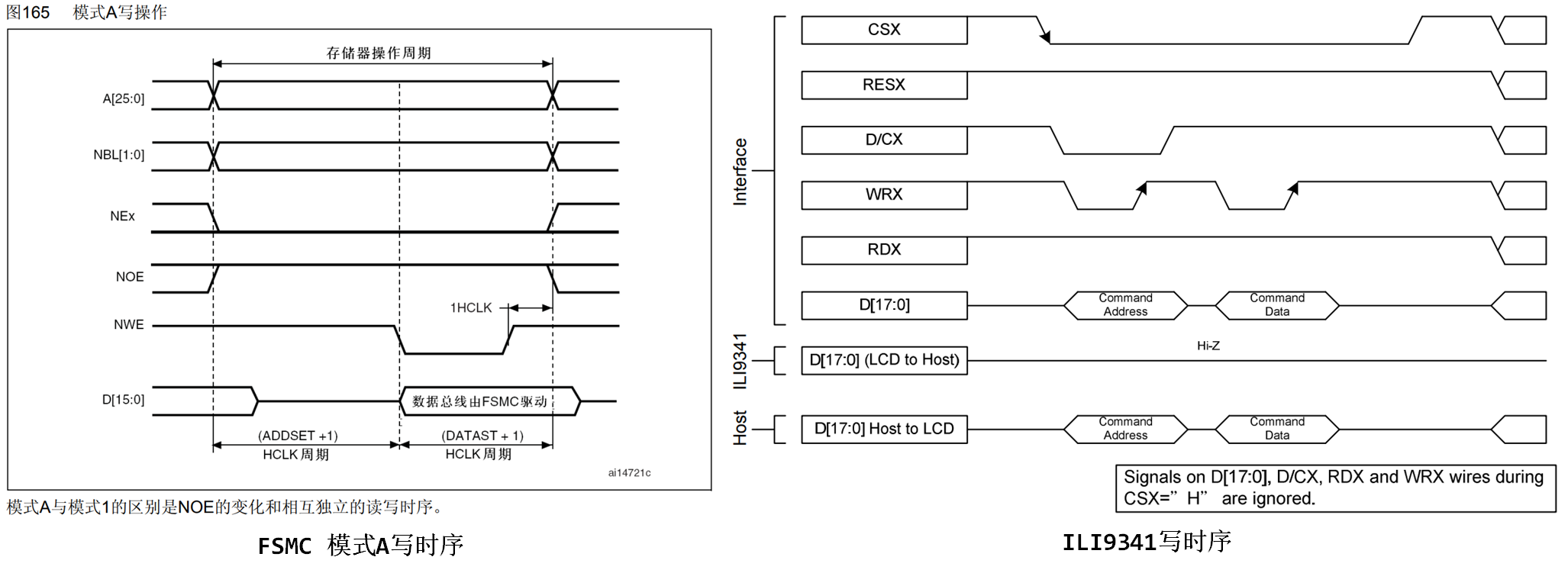 image-20230520191715157