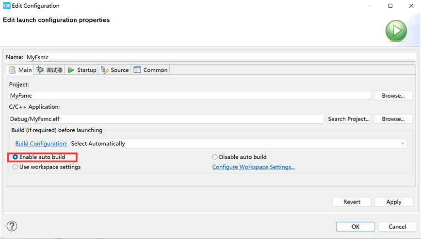 image-20230520215442928