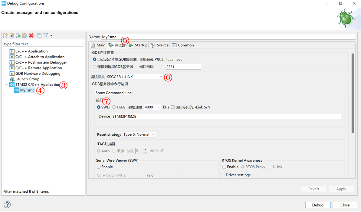 image-20230520221355783