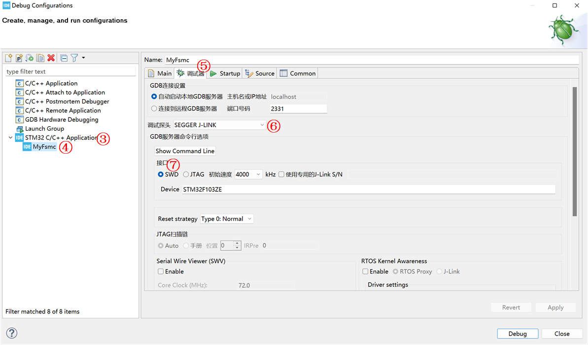 image-20230520221355783