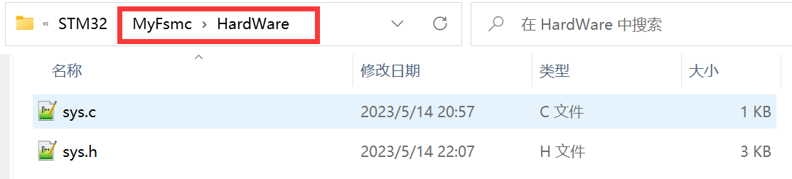 image-20230520222313154