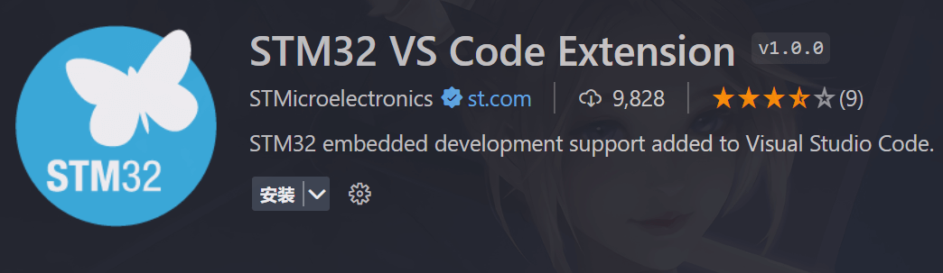 image-20230520232138219