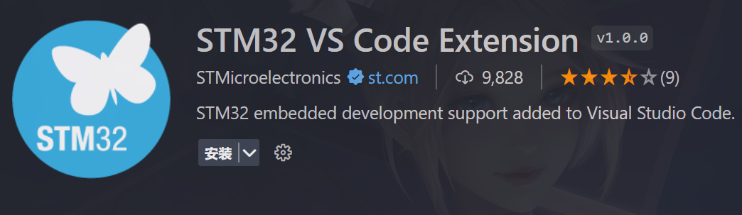 image-20230520232138219