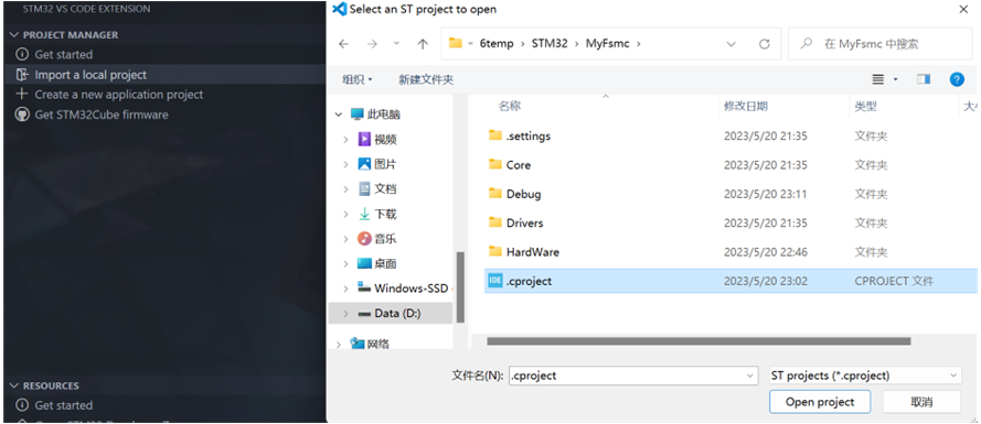 image-20230520232606339