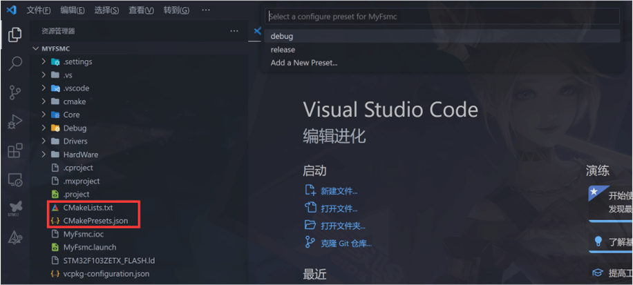 image-20230520232856040