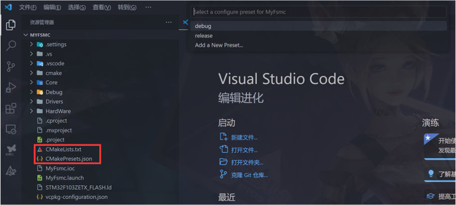 image-20230520232856040