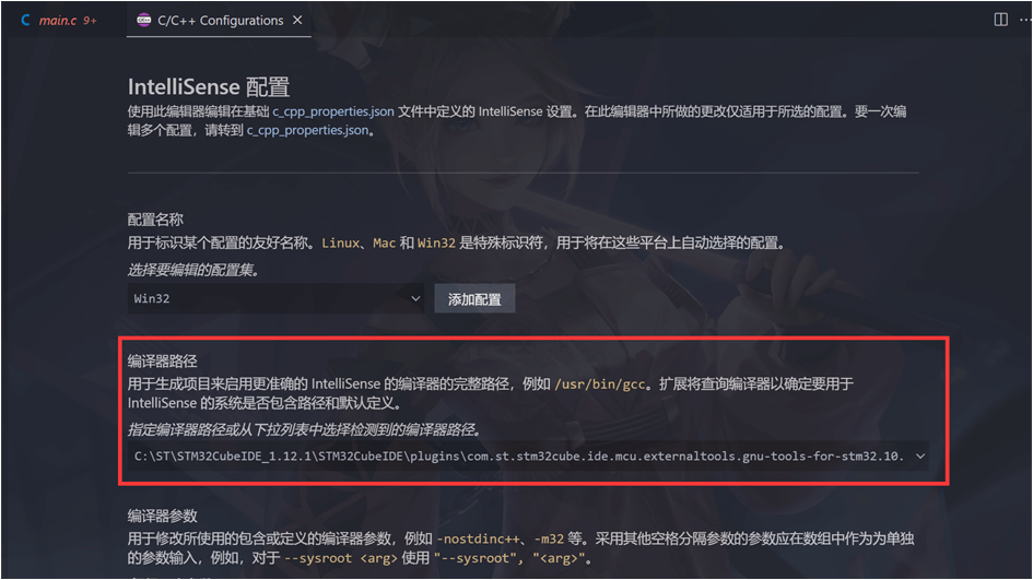 image-20230520234044989