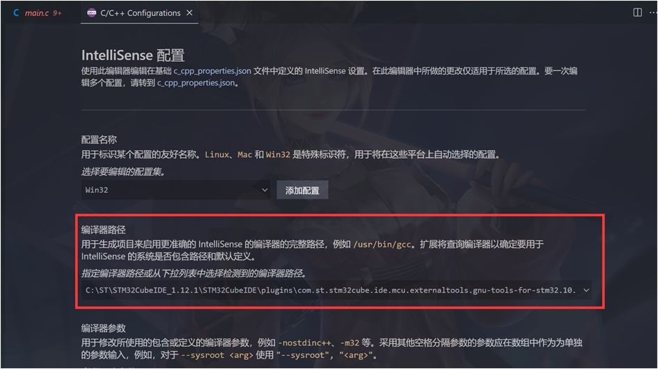 image-20230520234044989