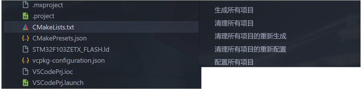 image-20230521011033549