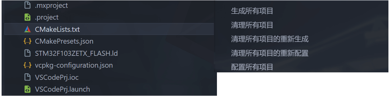 image-20230521011033549