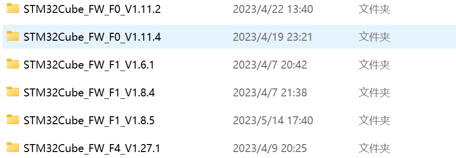 image-20230521074440279